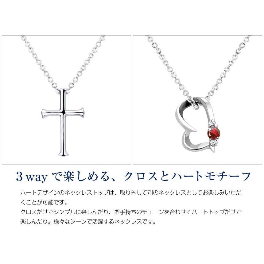 シアーズ Sears ネックレス クロス ハート ダイヤ 誕生石 シルバー ピンク テディベア アメジスト 2月 （テディ：ピンク/アメジスト 2月） テディ：ピンク/アメジスト 2月