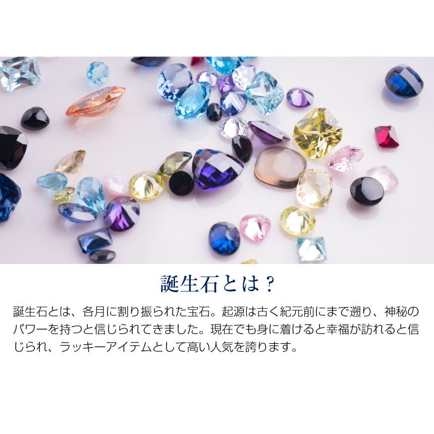 シアーズ Sears ネックレス クロス ハート ダイヤ 誕生石 シルバー ピンク テディベア アメジスト 2月 （テディ：ピンク/アメジスト 2月） テディ：ピンク/アメジスト 2月