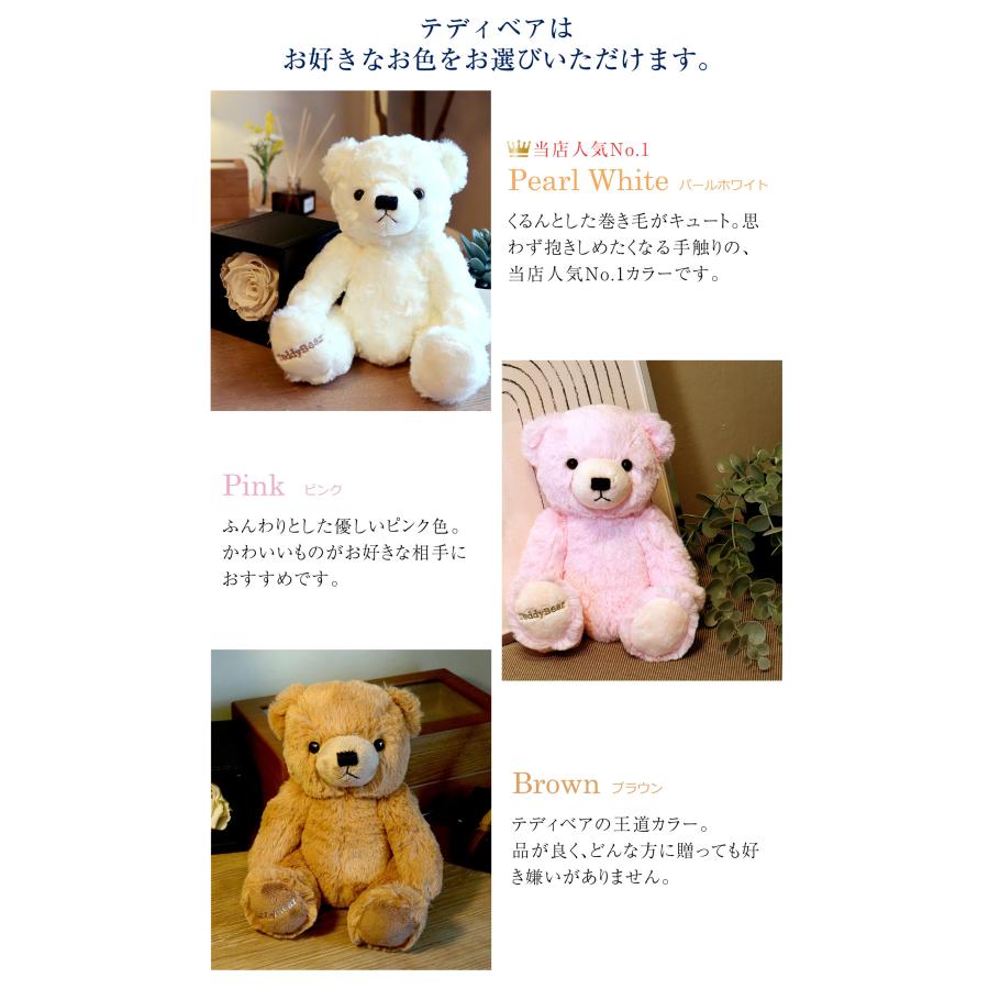 シアーズ Sears ネックレス クロス ハート ダイヤ 誕生石 シルバー ピンク テディベア アメジスト 2月 （テディ：ピンク/アメジスト 2月） テディ：ピンク/アメジスト 2月