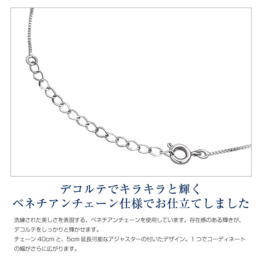 シアーズ Sears ネックレス レディース ピンク テディベア 付き ホワイトゴールドカラー オープンハート ジルコニア （テディ：ピンク/ホワイトゴールドカラー） テディ：ピンク/ホワイトゴールドカラー