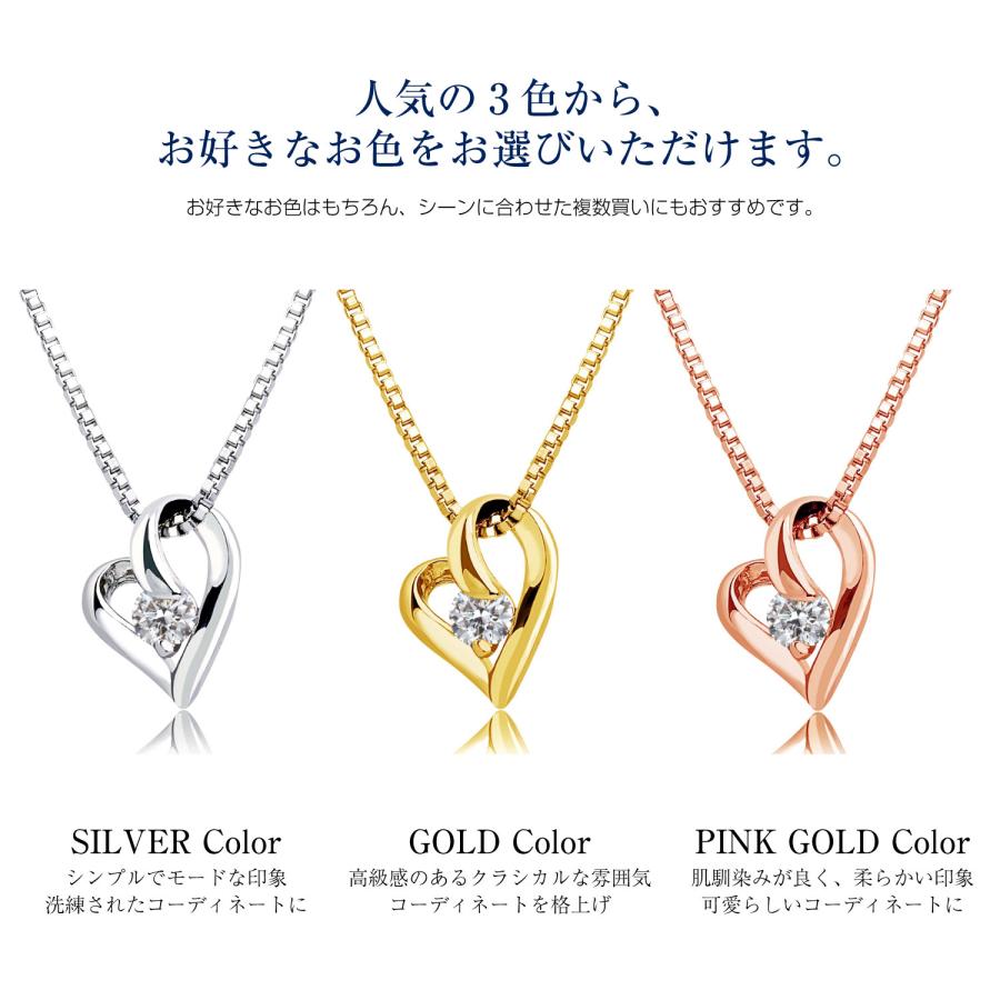 シアーズ Sears ネックレス レディース ピンク テディベア 付き ホワイトゴールドカラー オープンハート ジルコニア （テディ：ピンク/ホワイトゴールドカラー） テディ：ピンク/ホワイトゴールドカラー