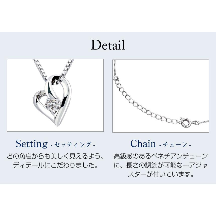 シアーズ Sears ネックレス レディース ピンク テディベア 付き ホワイトゴールドカラー オープンハート ジルコニア （テディ：ピンク/ホワイトゴールドカラー） テディ：ピンク/ホワイトゴールドカラー