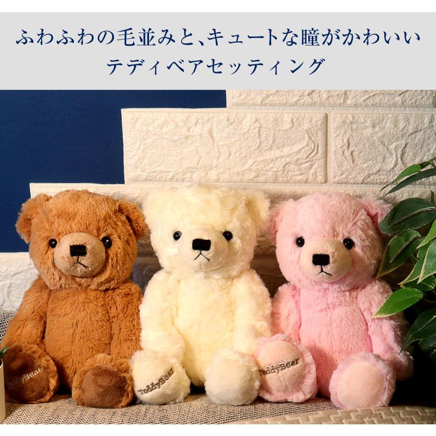 シアーズ Sears ネックレス レディース ピンク テディベア 付き ホワイトゴールドカラー オープンハート ジルコニア （テディ：ピンク/ホワイトゴールドカラー） テディ：ピンク/ホワイトゴールドカラー