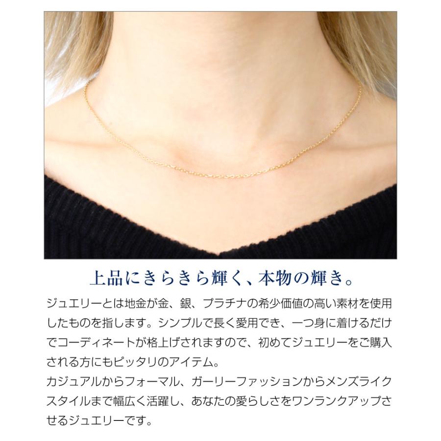 シアーズ Sears 18金 ゴールドチェーン ネックレス あずき 軽量 約1.2mm 0.9g 40cm （イエローゴールド） イエローゴールド