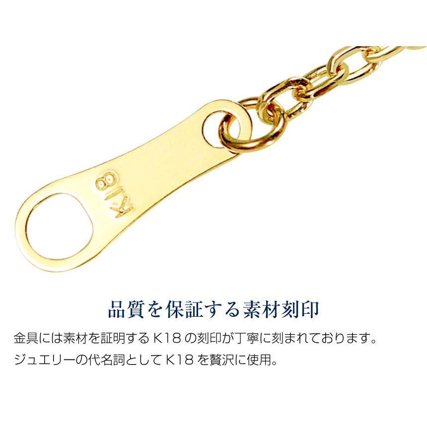 シアーズ Sears 18金 ゴールドチェーン ネックレス あずき 軽量 約1.2mm 0.9g 40cm （イエローゴールド） イエローゴールド