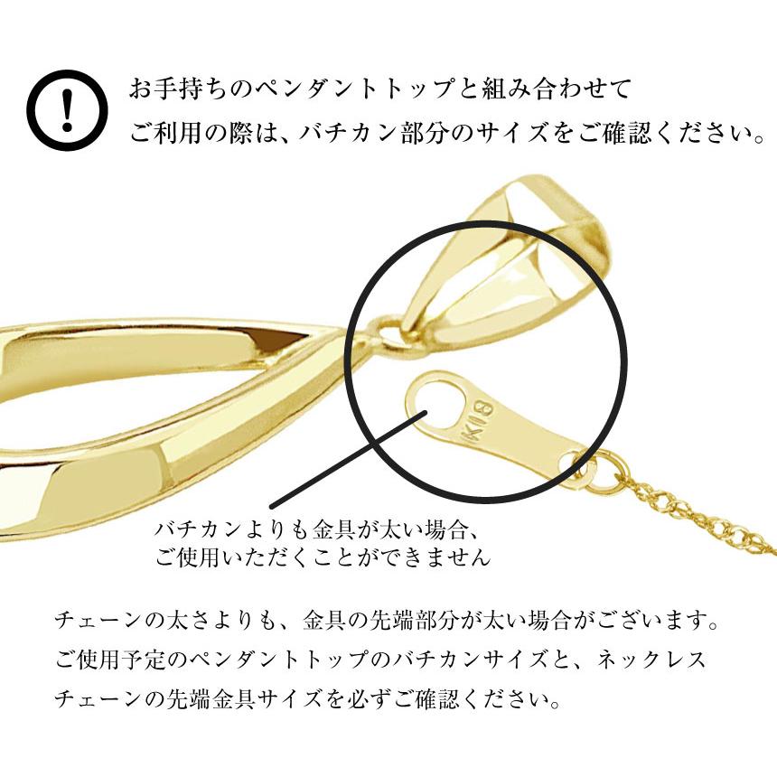 シアーズ Sears 18金 ゴールドチェーン ネックレス あずき 軽量 約1.2mm 0.9g 40cm （イエローゴールド） イエローゴールド