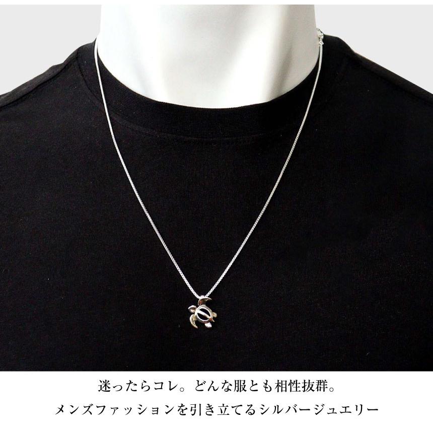 シアーズ Sears シアーズ ペンダントトップ ネックレス トップ メンズ レディース ユニセックス シルバー925 ハワイアン ホヌ （シルバー） シルバー