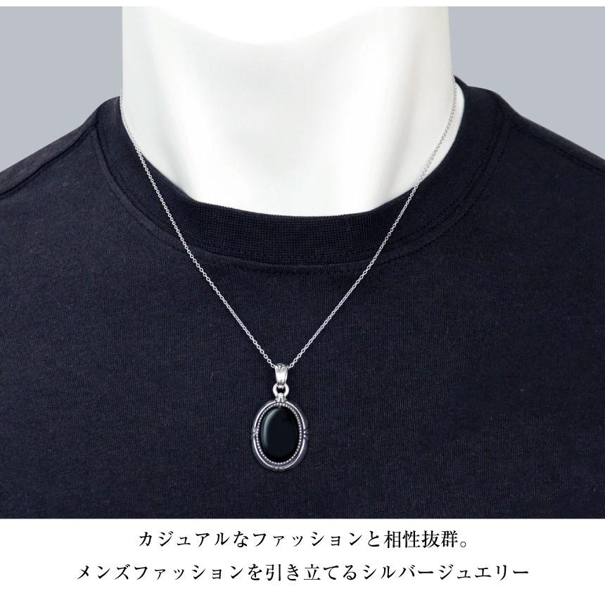 シアーズ Sears ペンダントトップ ネックレス トップ メンズ レディース ユニセックス シルバー925 オニキス （シルバー） シルバー