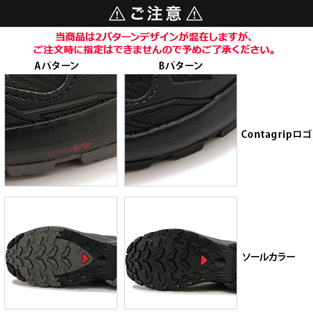 サロモン SALOMON XA PRO 3D V9 GTX W Black/Phantom [L47270800] （Black/Phantom） Black/Phantom/Pewter