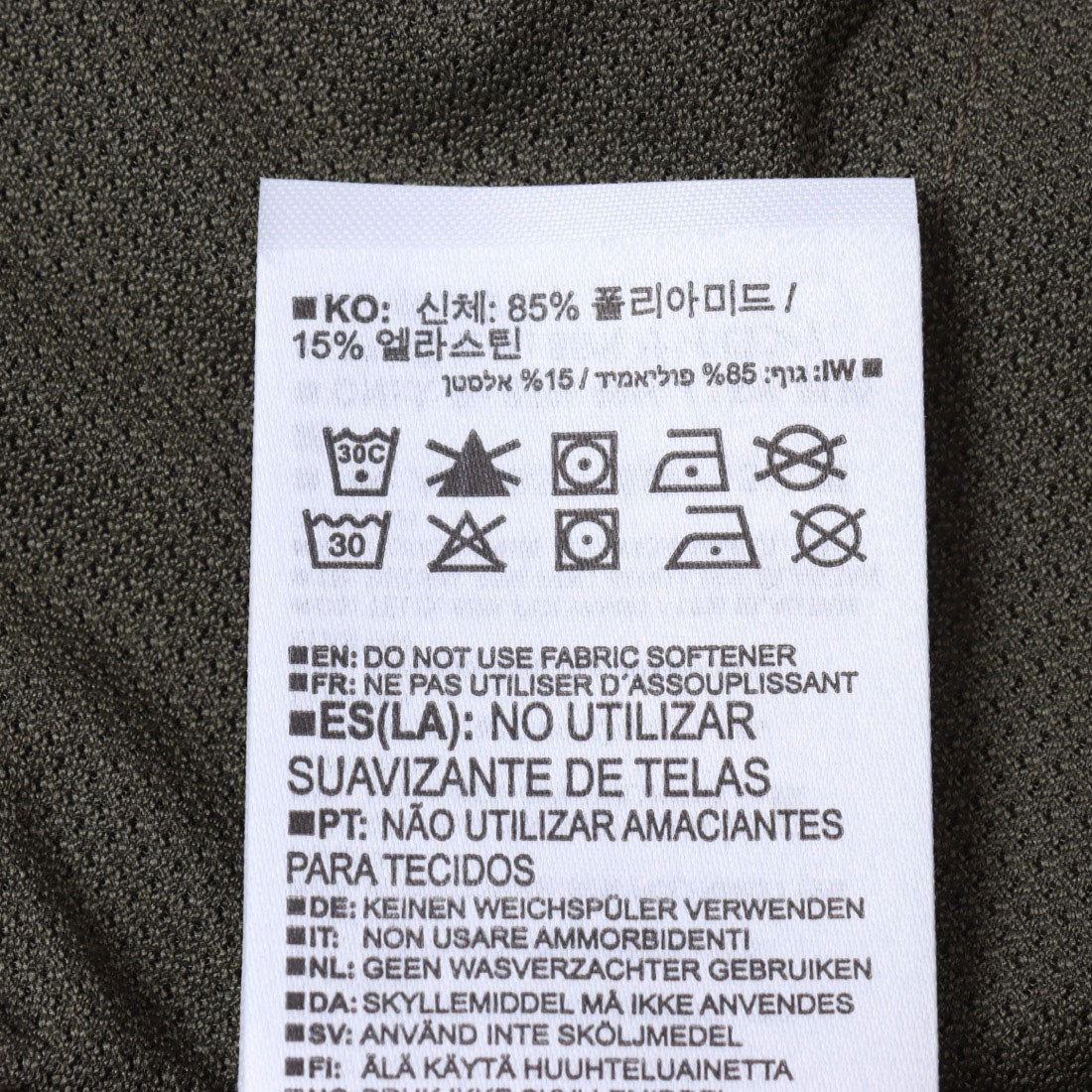 サロモン SALOMON WAYFARER PANTS M クライミングパンツ （グレープリーフ） グレープリーフ