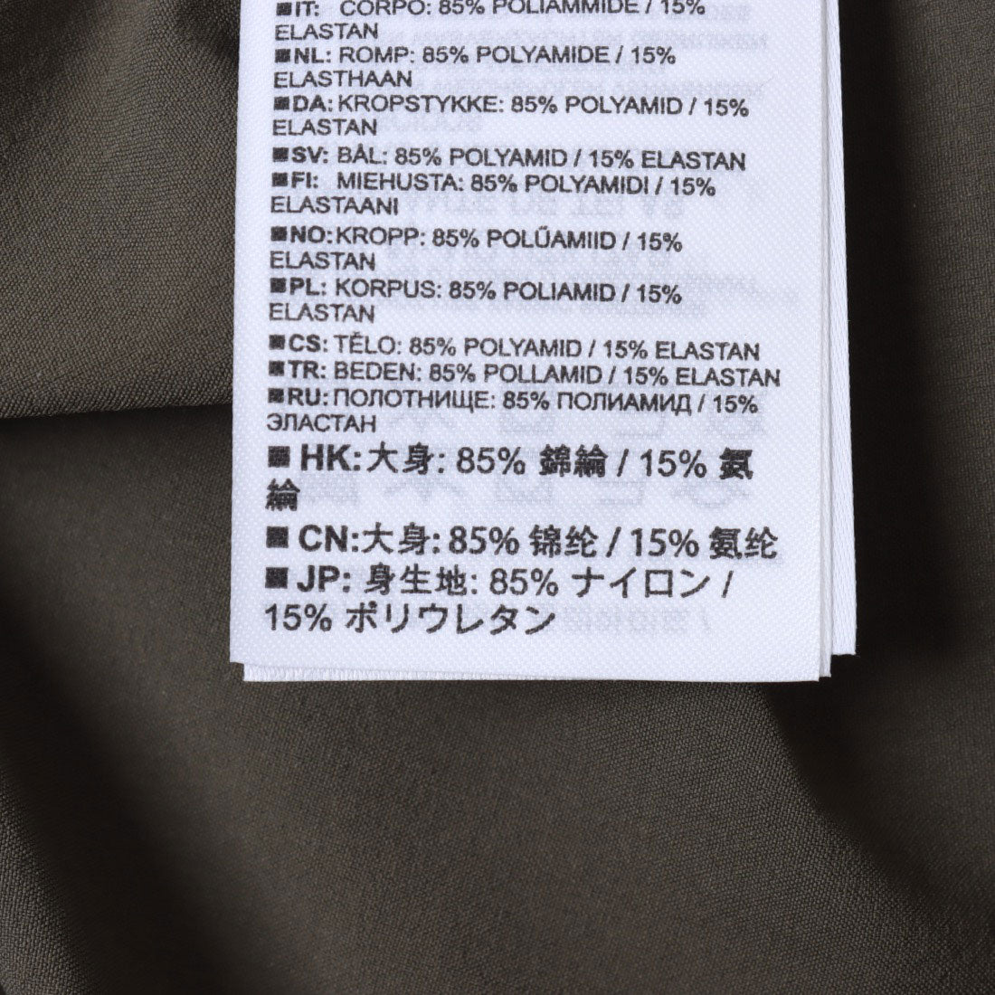 サロモン SALOMON WAYFARER PANTS M クライミングパンツ （グレープリーフ） グレープリーフ