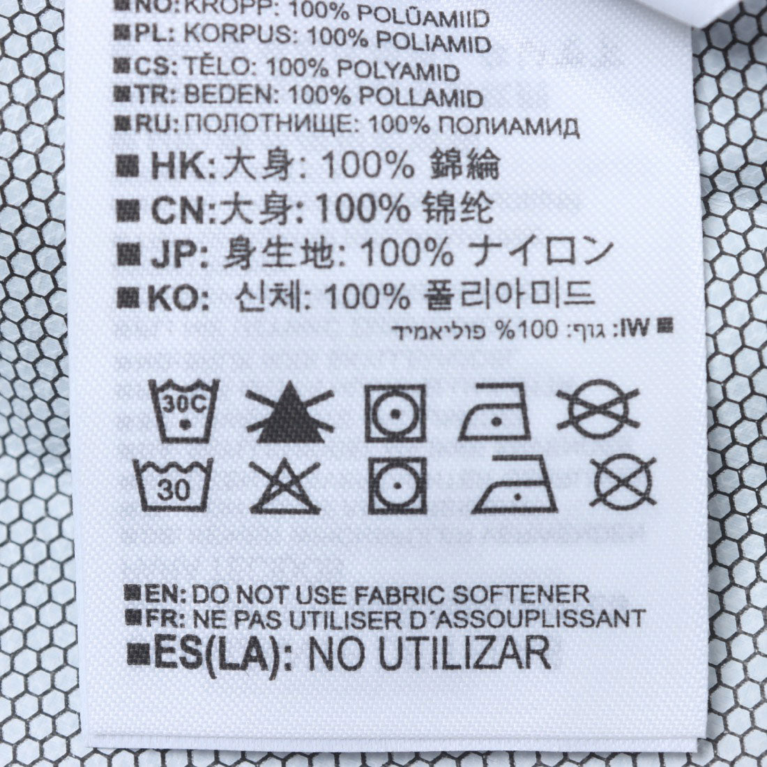 サロモン SALOMON OUTERPATH 2.5L シェルジャケット （ディープブラック） ディープブラック