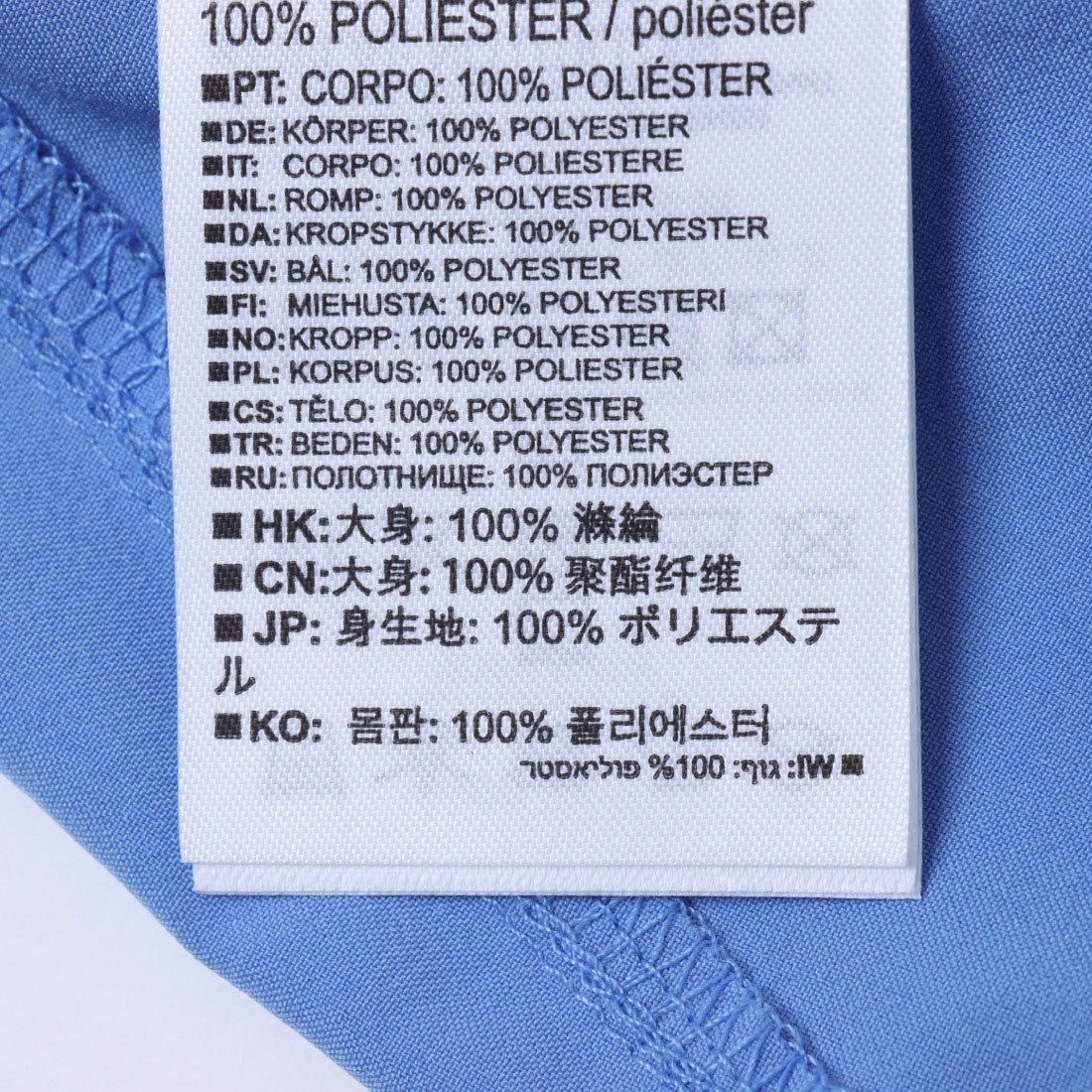 サロモン SALOMON SHKout CORE 7 NO LINER ショートパンツ （ウルトラマリン） ウルトラマリン