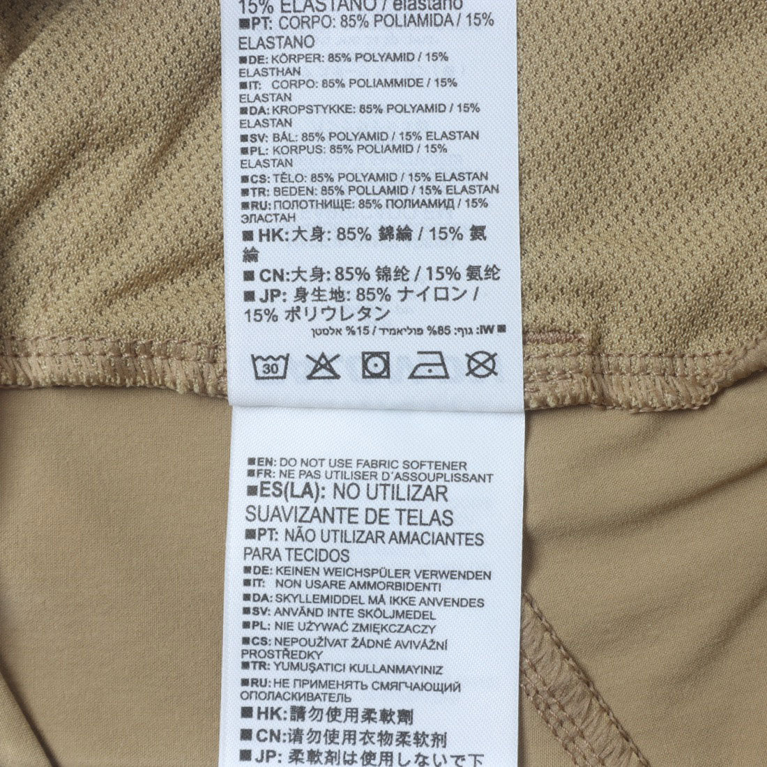 サロモン SALOMON WAYFARER PANTS ジャージ （ケルプ） ケルプ