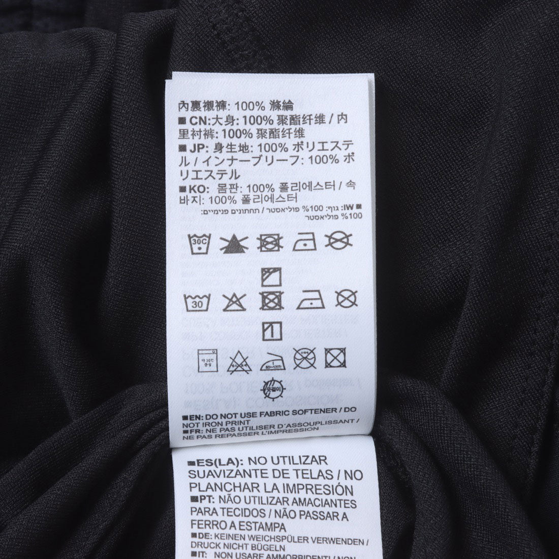 サロモン SALOMON SHKOUT CORE 6 ショートパンツ （ディープブラック） ディープブラック