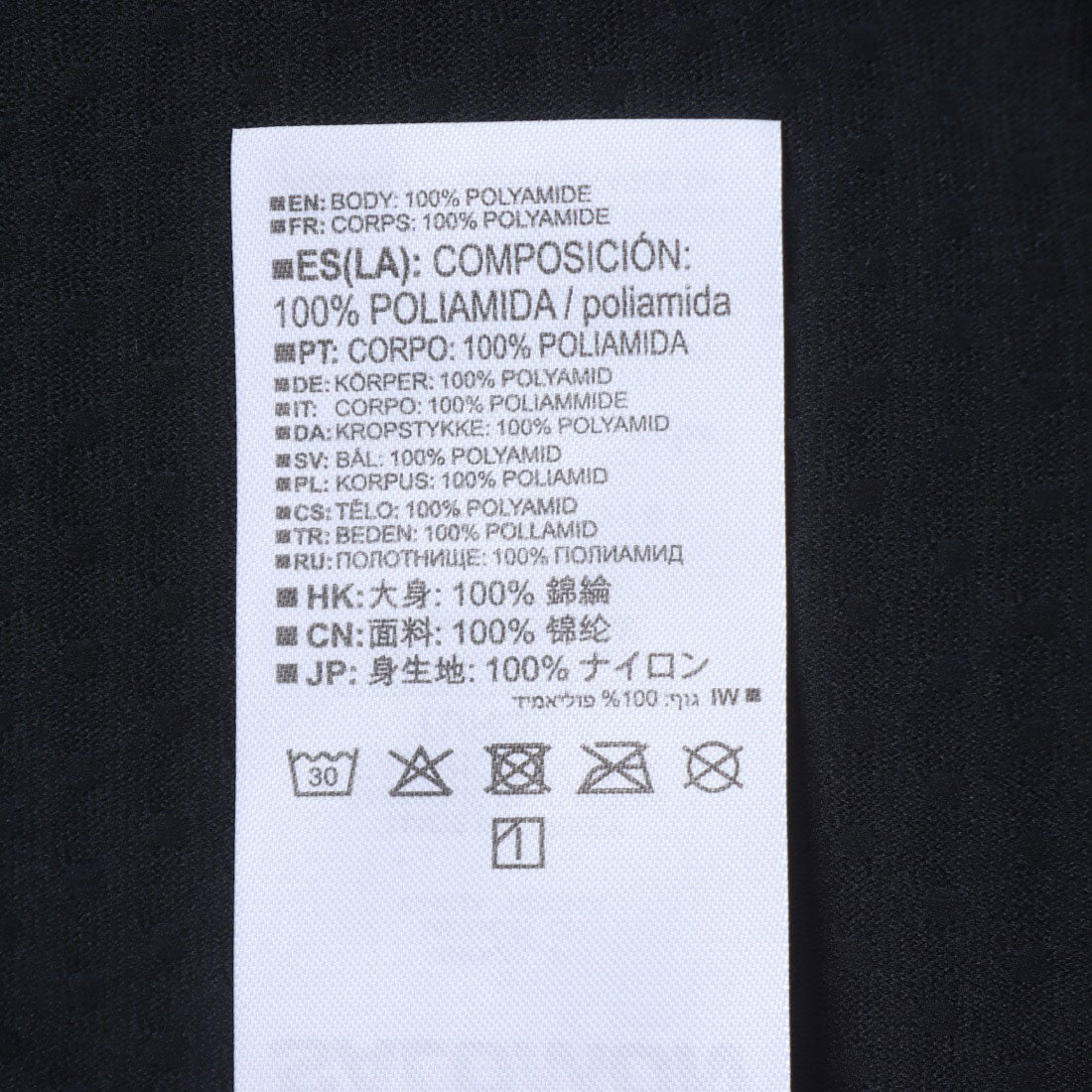 サロモン SALOMON センス オーバー シーズン 長袖Tシャツ （ディープブラック） ディープブラック