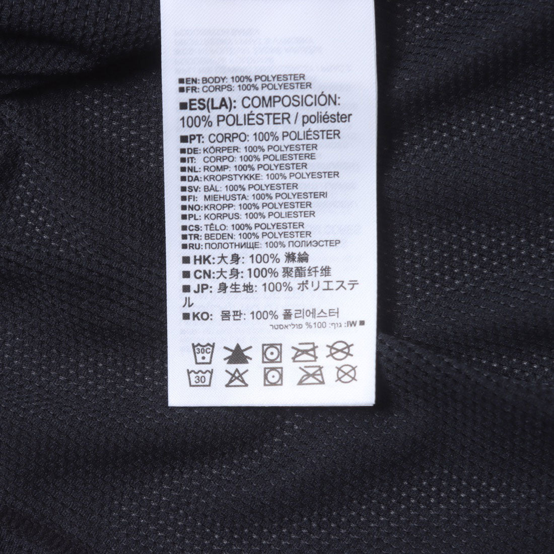 サロモン SALOMON SHKout CORE 半袖Tシャツ （ディープブラック） ディープブラック