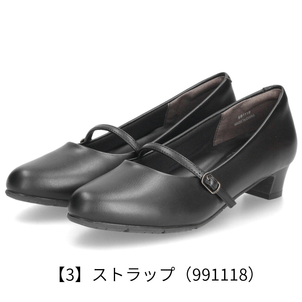 Parade [Waterproof design] 4cm heel soft insole strap pumps 991118
