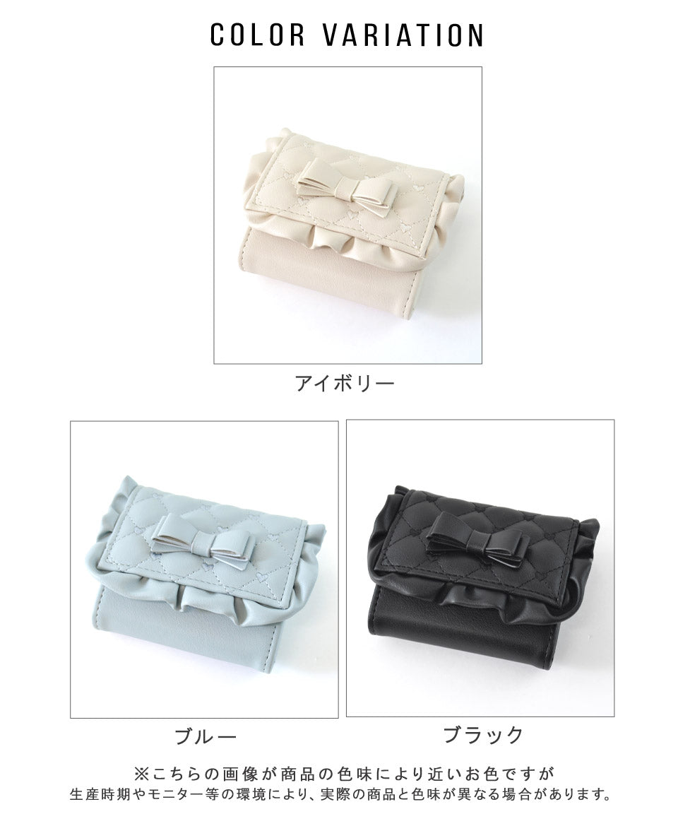 シークレットドア SecretDoor ハート 刺繍 キルト リボン フリル ボックスコイン 三つ折り財布 ミニ財布 レモン