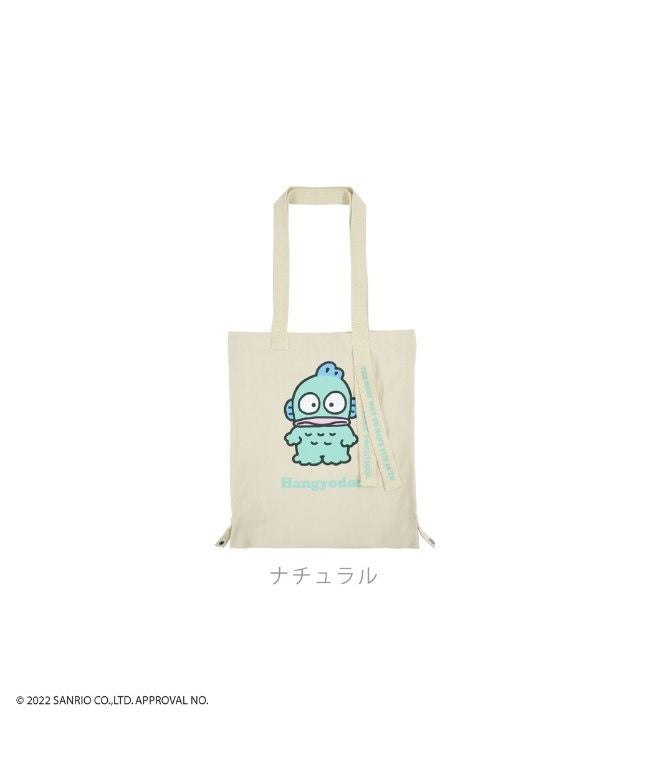 三麗鷗 Sanrio 哈囉喵 托特 袋子 2WAY 購物袋 環保袋 三麗鷗 產品