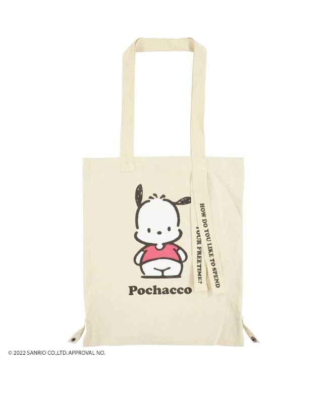 サンリオ Sanrio ポチャッコ トート バケット バッグ 2WAY お買い物袋 エコバッグ サンリオ グッズ