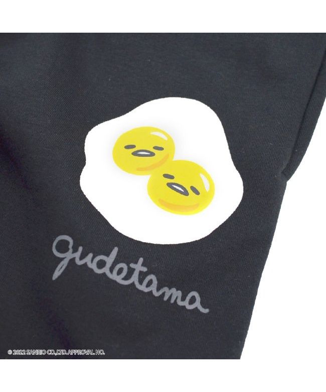 Sanrio Gudetama Sweatpants Fleece Lined Men's Women's Loungewear Roomwear Sweat Pajamas