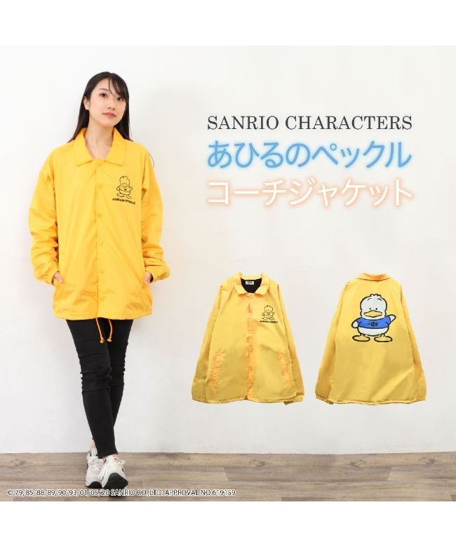 Sanrio Duck Peckle COACH Jacket Yellow Outer Sanrio Characters Fall Winter Spring Sports Event Watching Men's Women's
