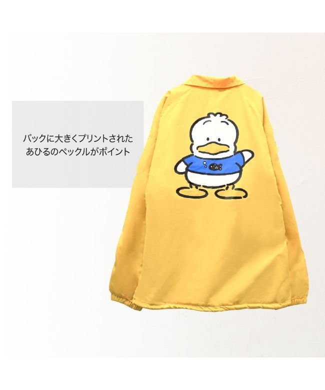 Sanrio Duck Peckle COACH Jacket Yellow Outer Sanrio Characters Fall Winter Spring Sports Event Watching Men's Women's