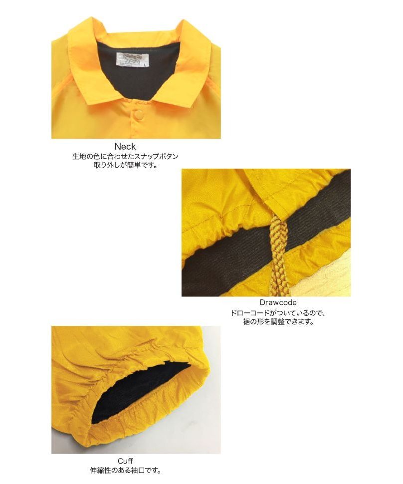 Sanrio Duck Peckle COACH Jacket Yellow Outer Sanrio Characters Fall Winter Spring Sports Event Watching Men's Women's