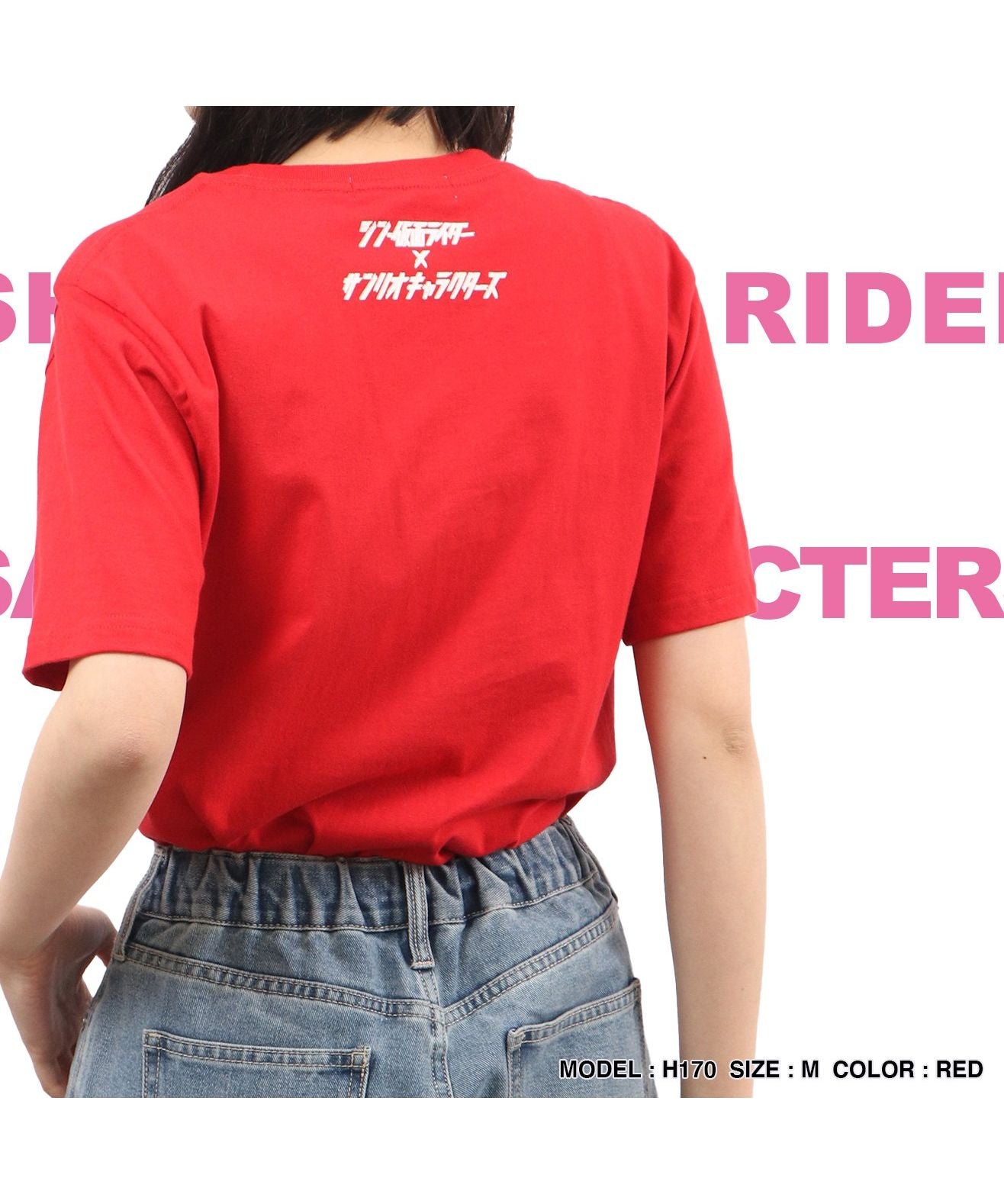 Sanrio x Shin Kamen Rider Collaboration Print T-Shirt Short Sleeve Kamen Rider Sanrio