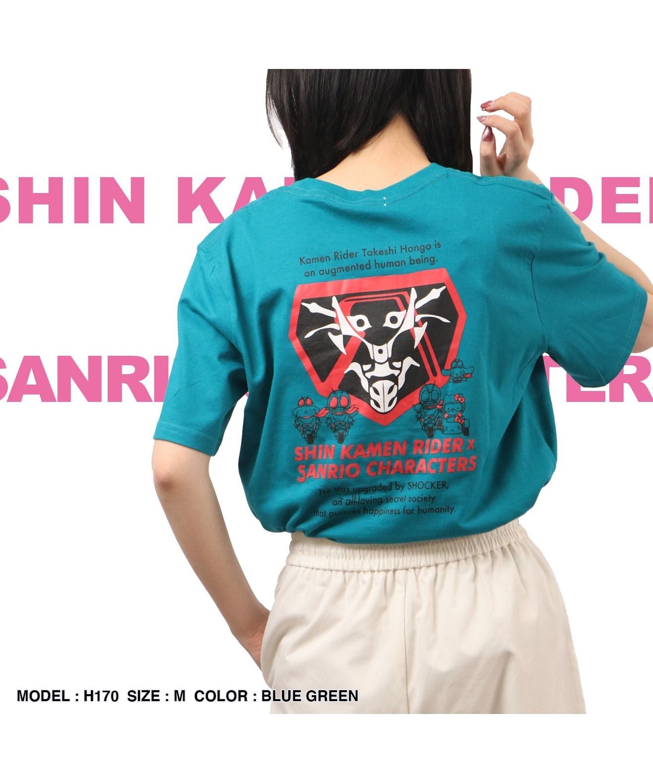 Sanrio x Shin Kamen Rider Collaboration Print T-Shirt Short Sleeve Kamen Rider Sanrio