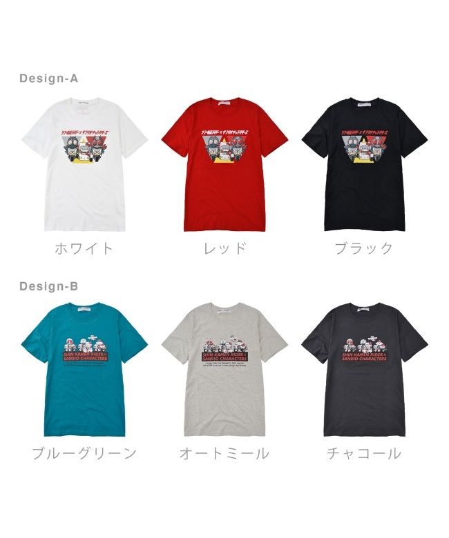 Sanrio x Shin Kamen Rider Collaboration Print T-Shirt Short Sleeve Kamen Rider Sanrio