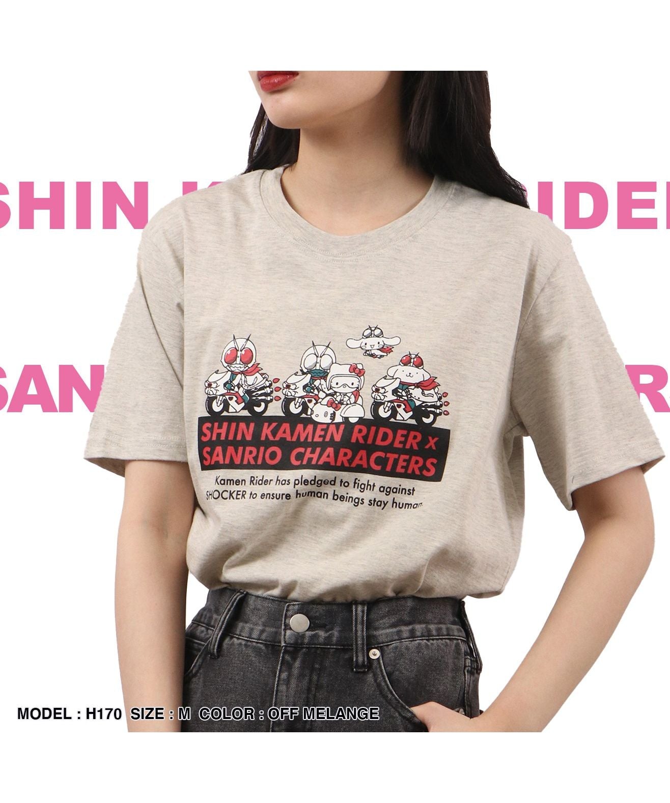 Sanrio x Shin Kamen Rider Collaboration Print T-Shirt Short Sleeve Kamen Rider Sanrio
