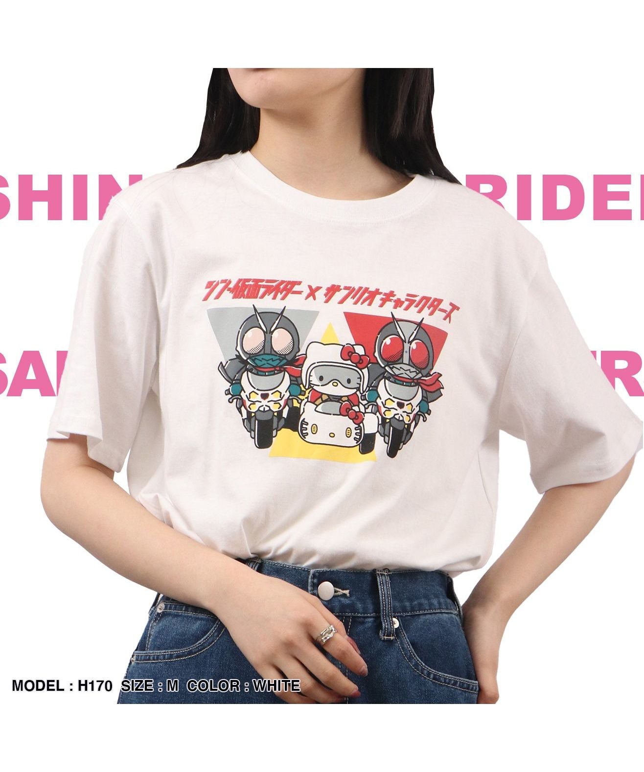 サンリオ Sanrio シン仮面ライダーxサンリオ コラボ プリントTシャツ 半袖 仮面ライダー サンリオ sanrio （A-ホワイト） A-ホワイト