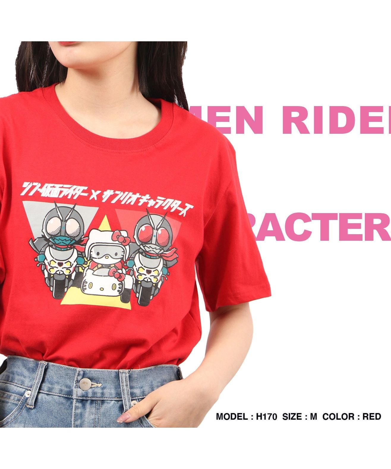 Sanrio x Shin Kamen Rider Collaboration Print T-Shirt Short Sleeve Kamen Rider Sanrio