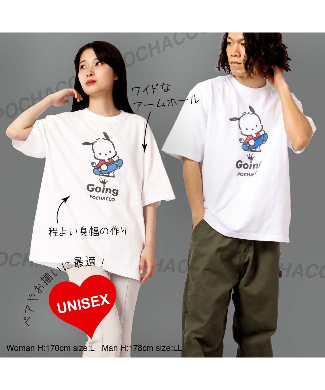 Sanrio Pochacco T-shirt Street Sanrio Short Sleeve M L LL Characters
