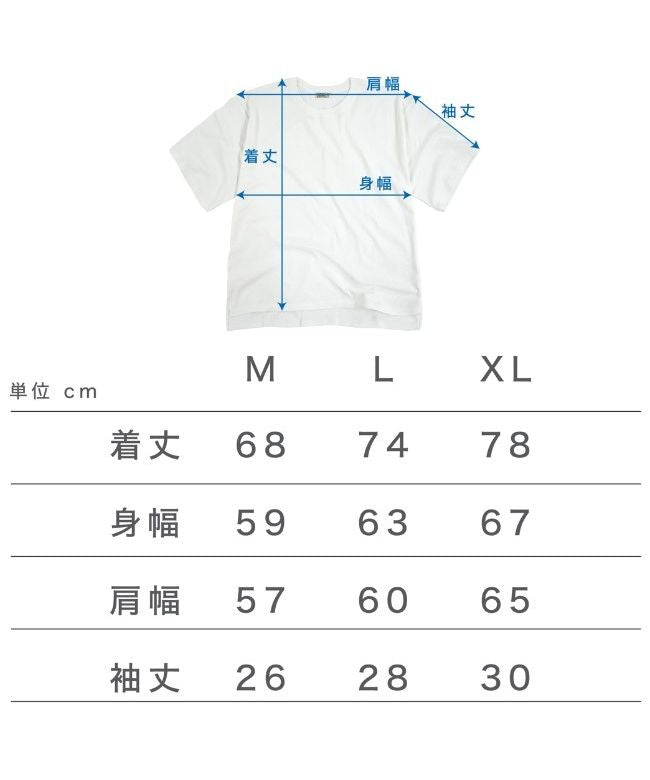 Sanrio Kuromi T-shirt Street Sanrio Short Sleeve M L LL Characters