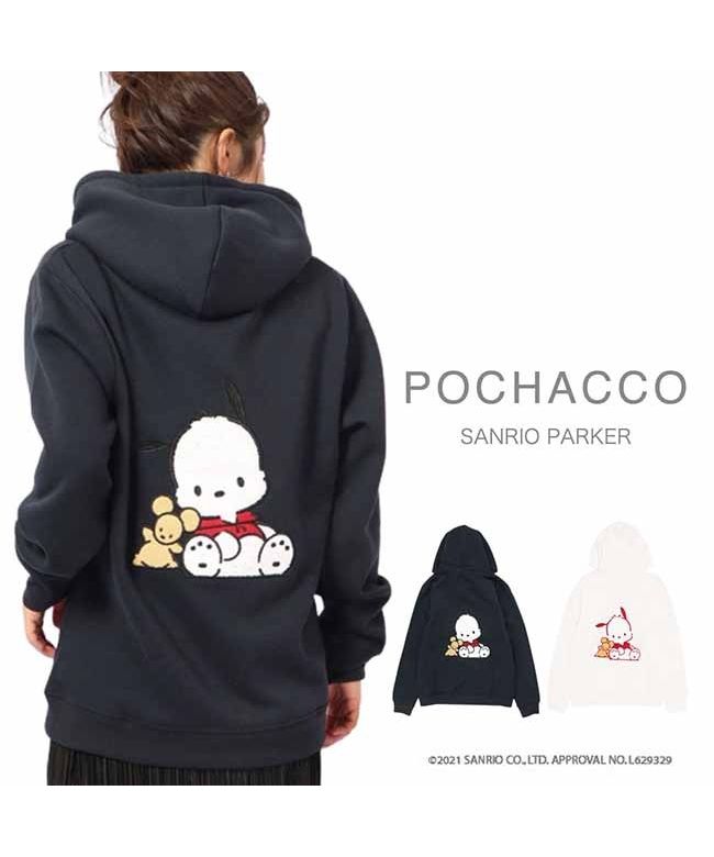 サンリオ Sanrio ポチャッコ パーカー サンリオ 長袖 刺繍 レディース メンズ