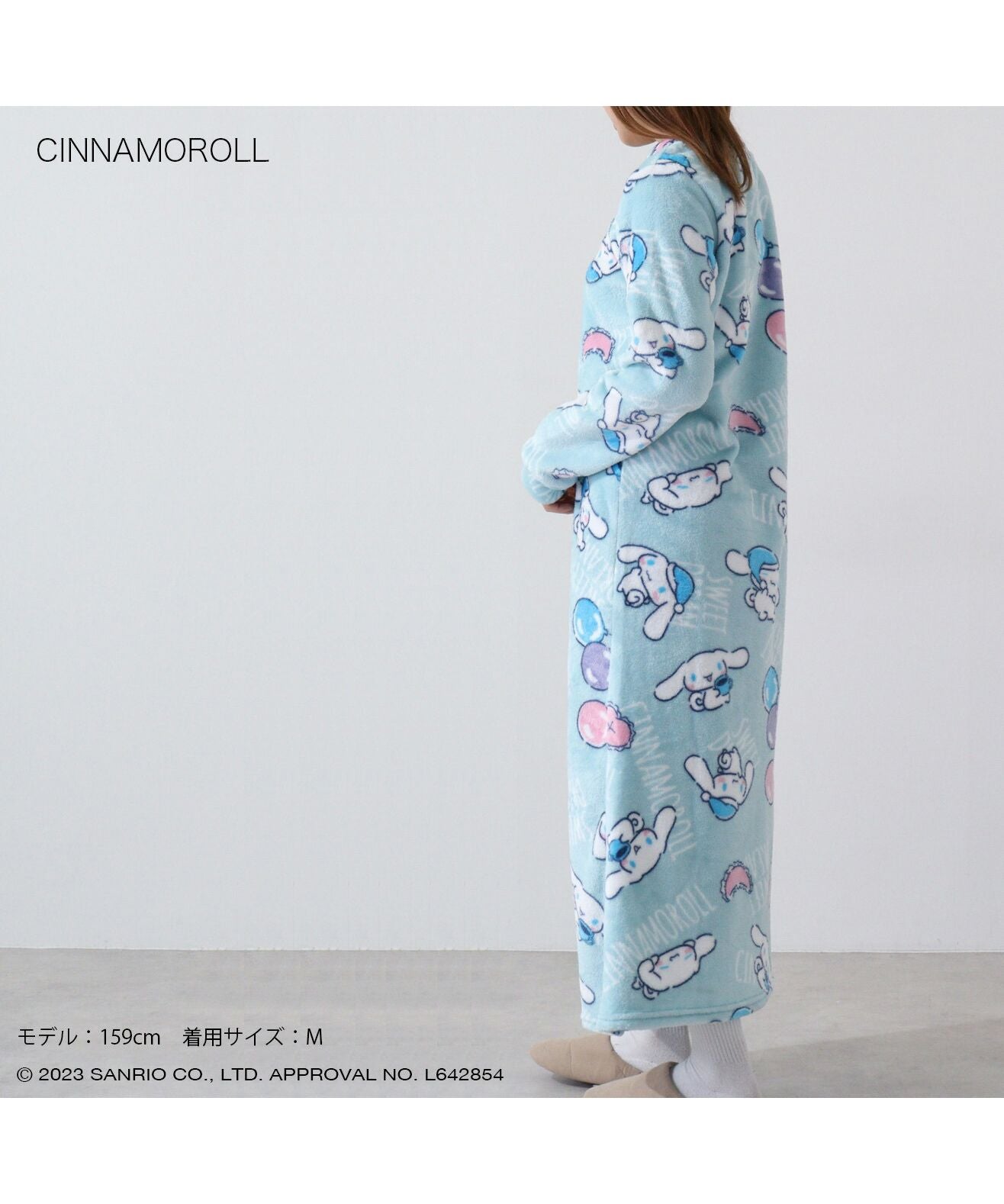 Sanrio Cinnamoroll Roomwear Fleece One-Piece Fleece Roomwear Pajamas Sanrio Characters Size L