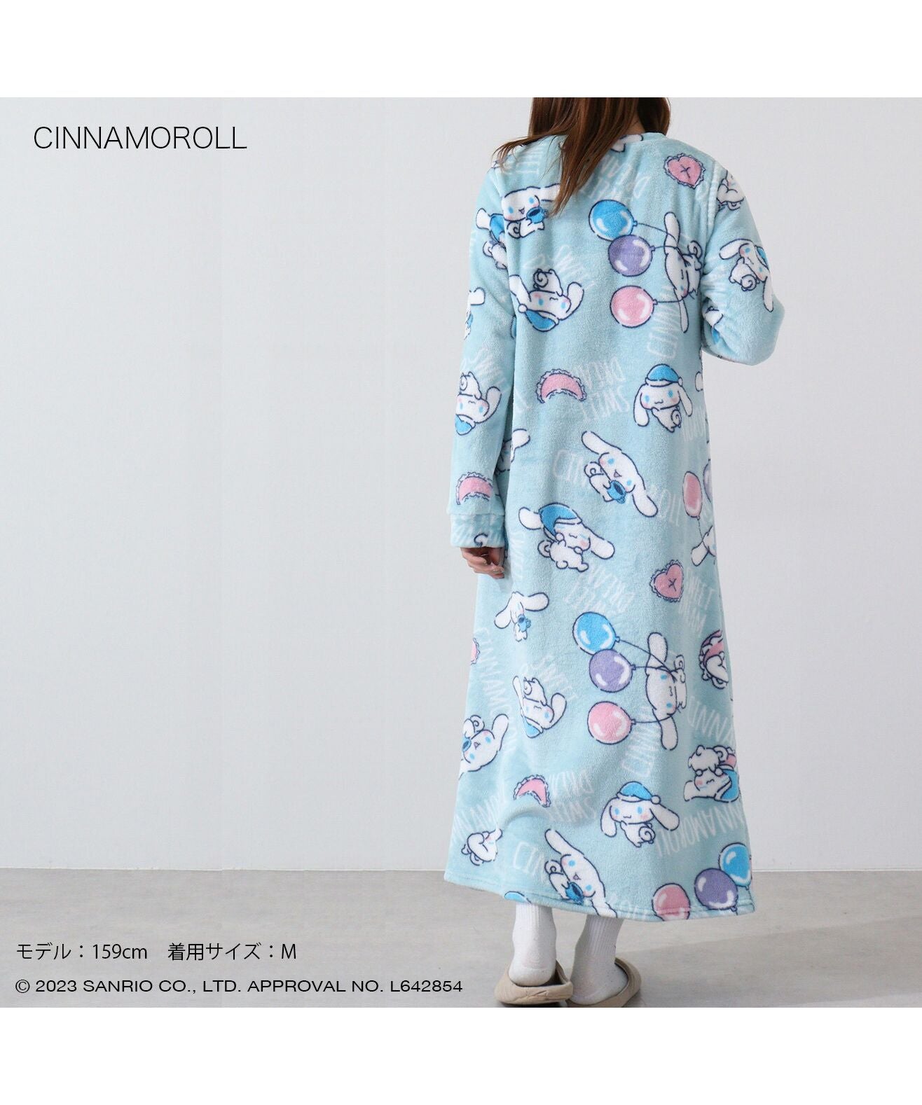 Sanrio Cinnamoroll Roomwear Fleece One-Piece Fleece Roomwear Pajamas Sanrio Characters Size L