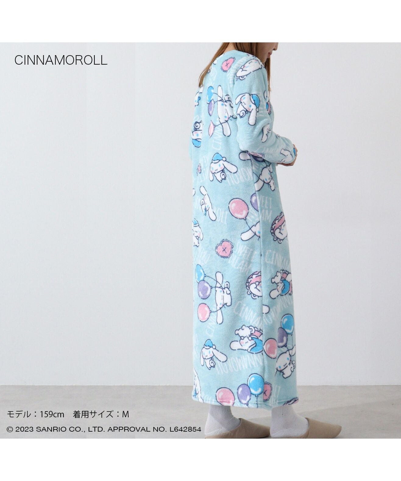 Sanrio Cinnamoroll Roomwear Fleece One-Piece Fleece Roomwear Pajamas Sanrio Characters Size L