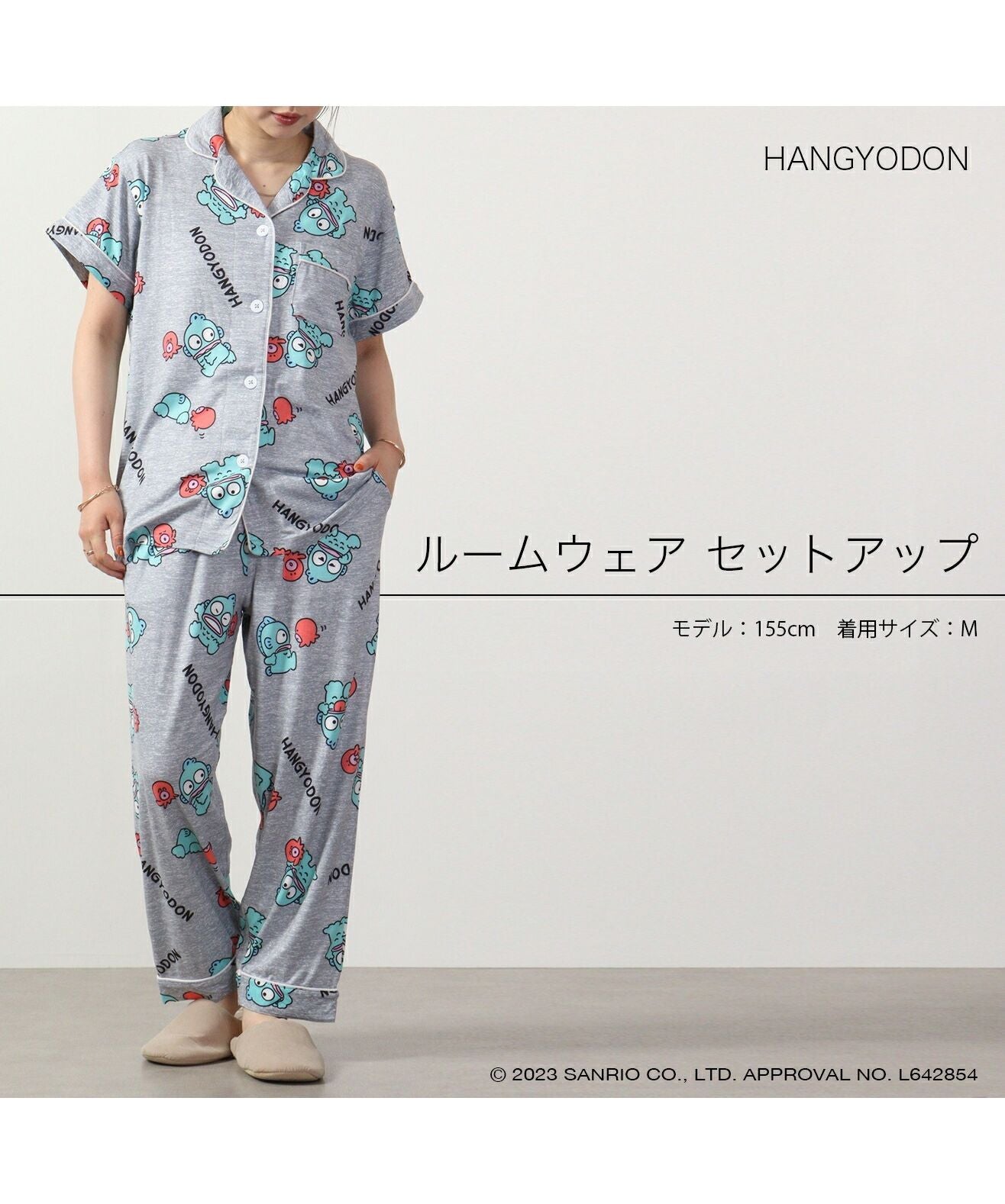 Sanrio Hangyodon Roomwear Pajama Set Spring Autumn Hangyodon Sanrio Characters