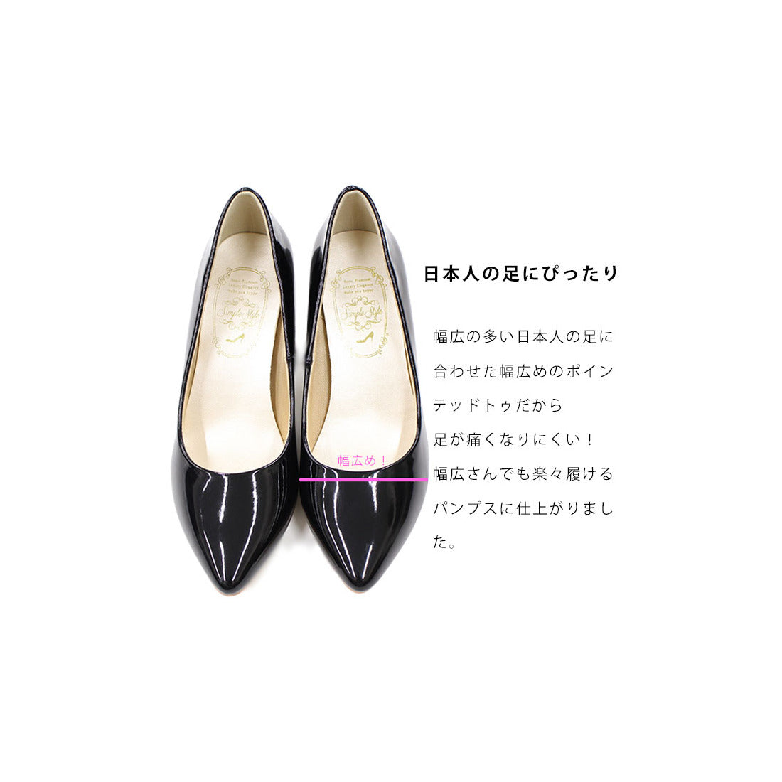 Simple Style 【Import】ミドルヒール エナメルポインテッドトゥパンプス