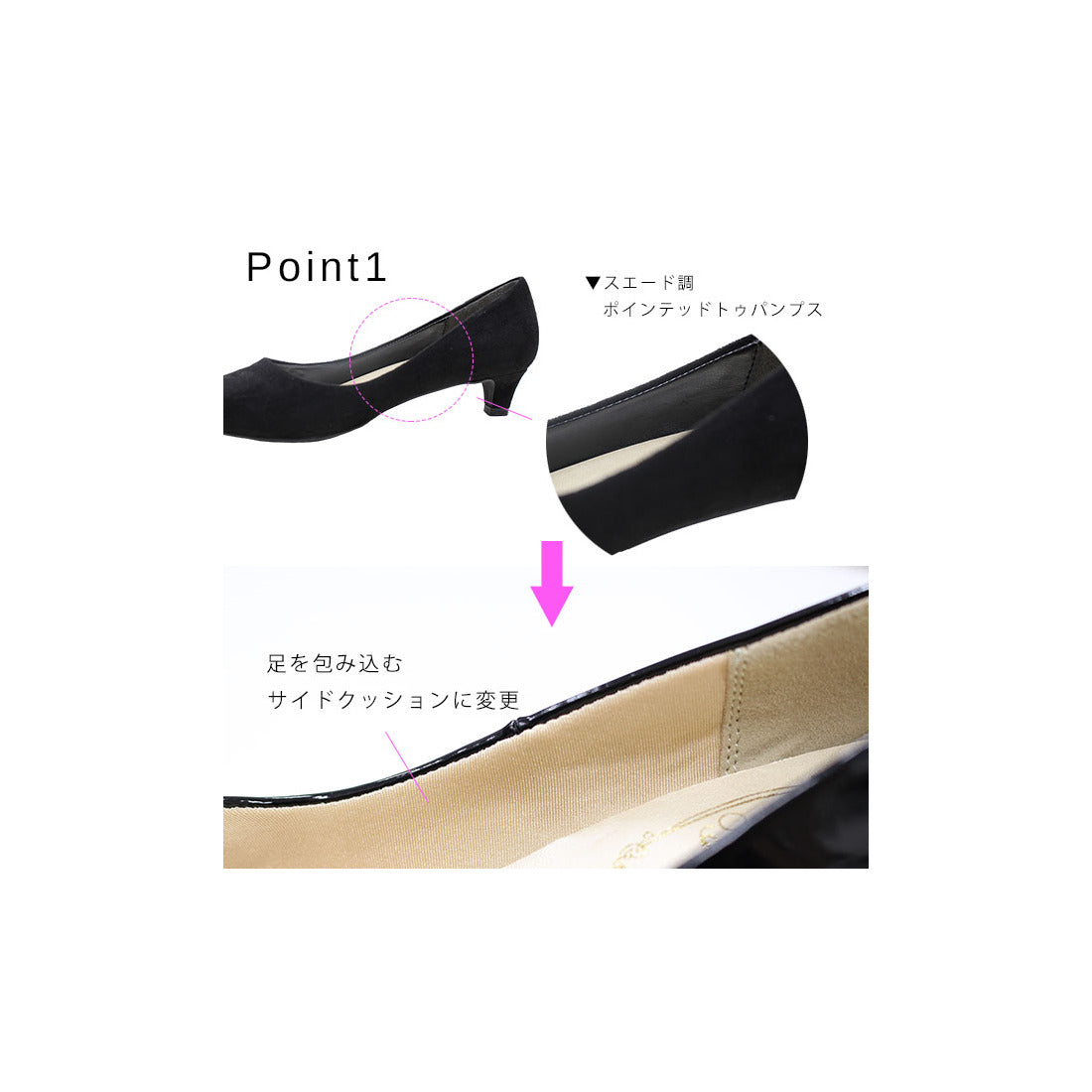 Simple Style 【Import】ミドルヒール エナメルポインテッドトゥパンプス