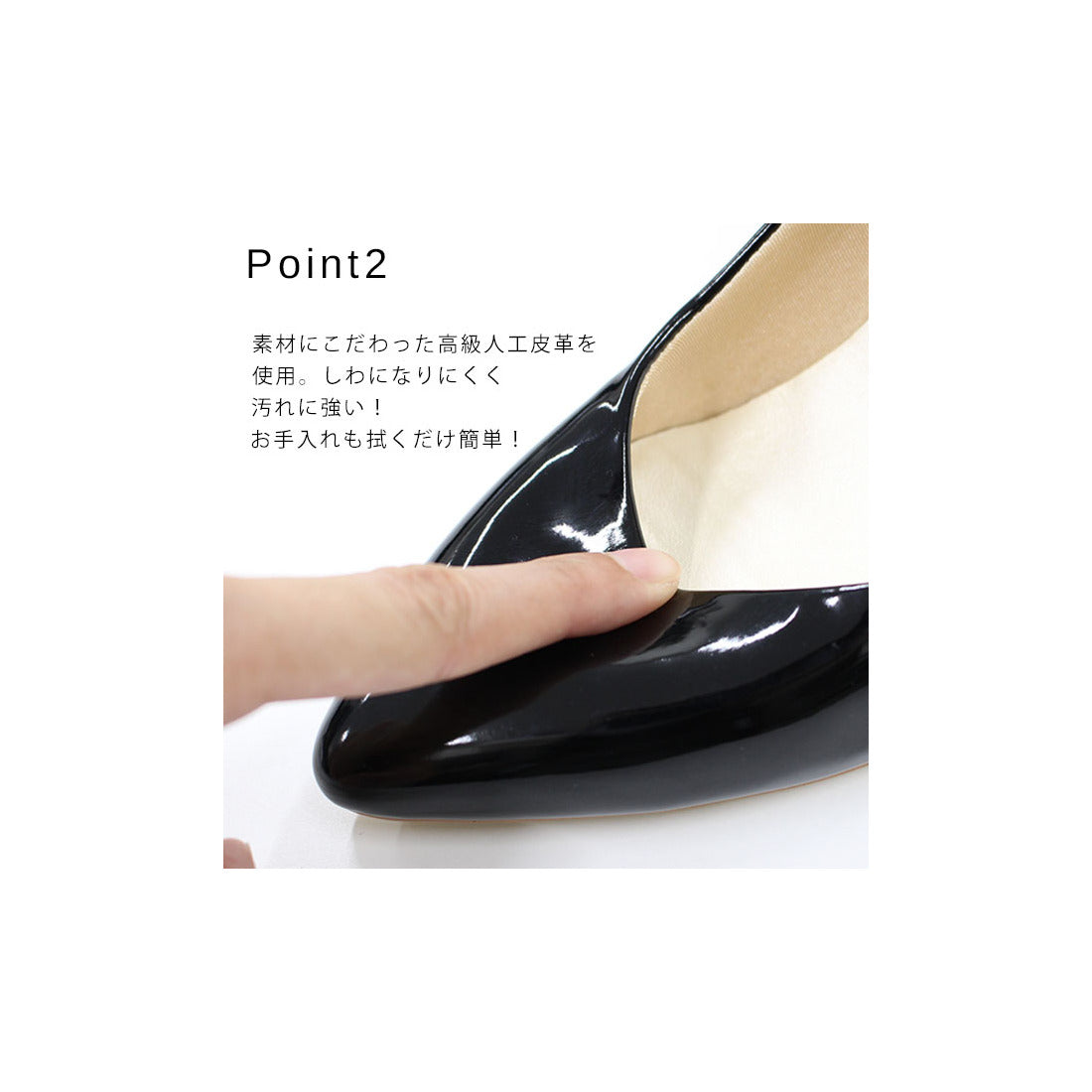 Simple Style 【Import】ミドルヒール エナメルポインテッドトゥパンプス