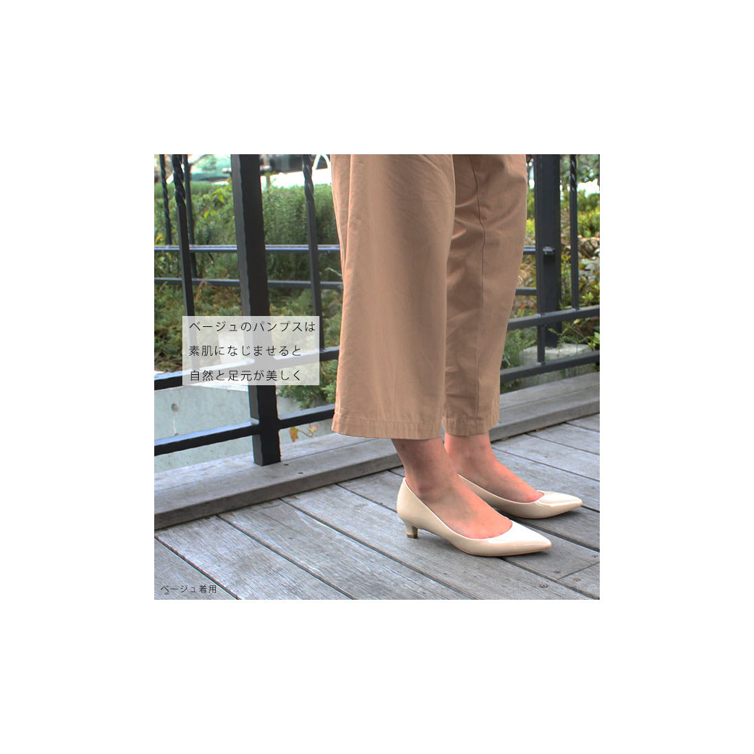 Simple Style 【Import】ミドルヒール エナメルポインテッドトゥパンプス