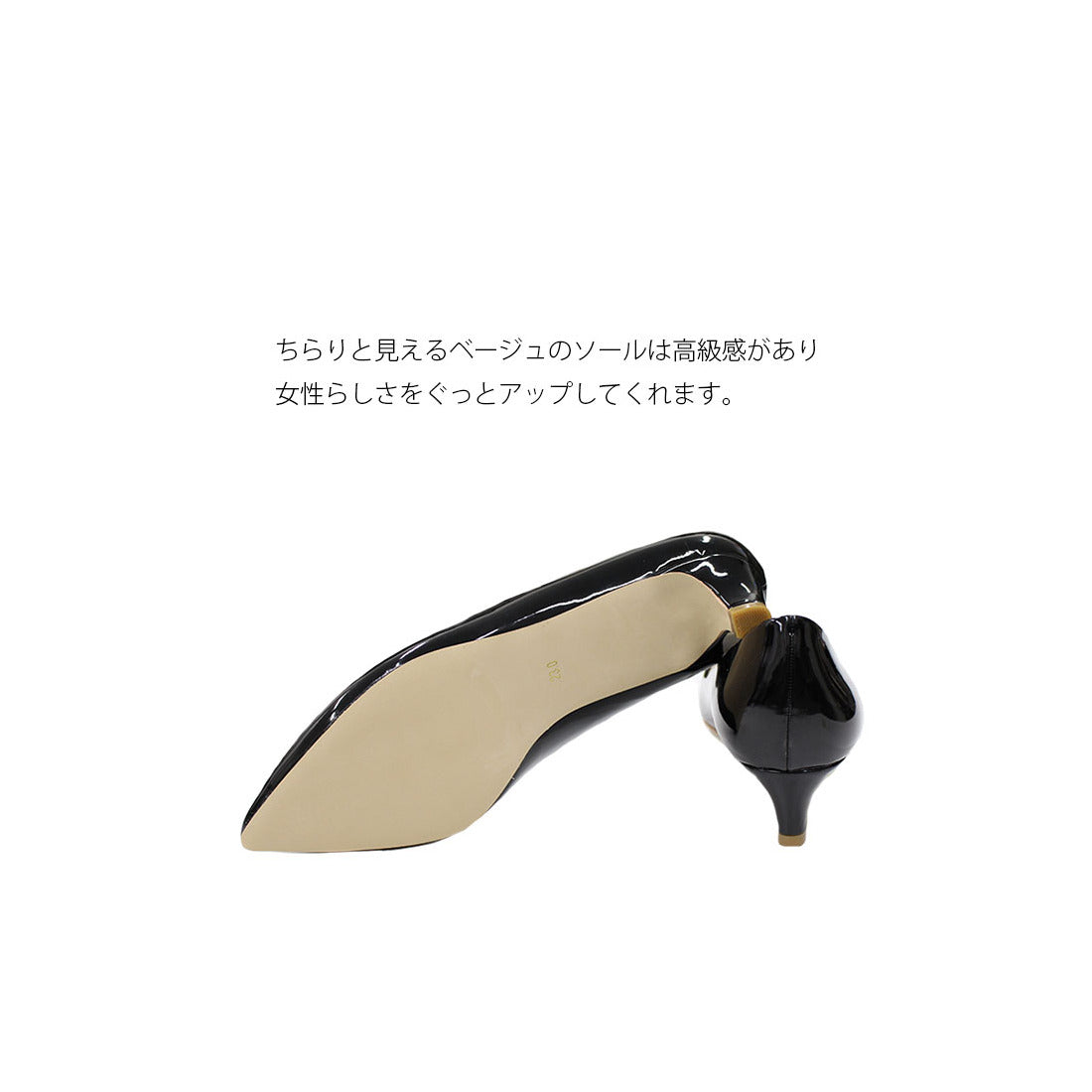 Simple Style 【Import】ミドルヒール エナメルポインテッドトゥパンプス