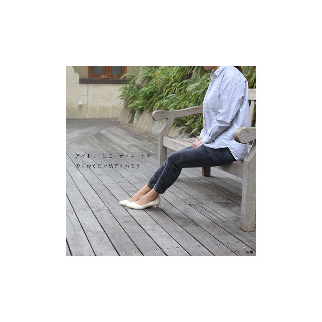 Simple Style 【Import】ミドルヒール エナメルポインテッドトゥパンプス
