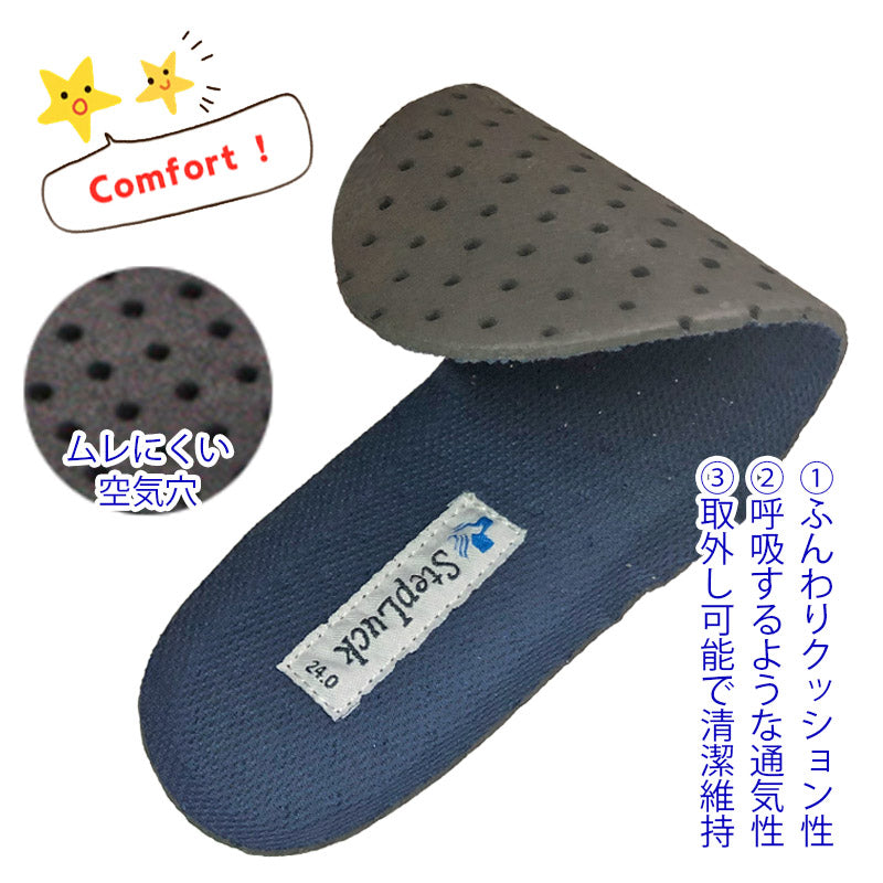 Step Luck Medical Nurse Shoes 2way Slip-on Mesh Cup Insole Turtle Sandals sl_18550