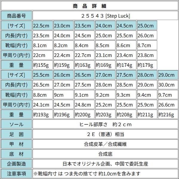 ステップラック Step Luck ワーキングシューズ ルームシューズ ナースシューズ ベルクロ スニーカー スリッポン sl_25543 （ホワイト/ネイビー） ホワイト/ネイビー